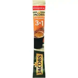 Напиток кофейный растворимый 3в1 Jacobs Caramel 15 г