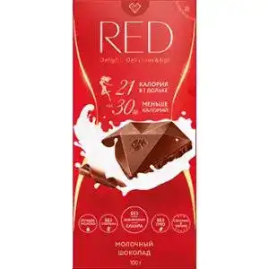 Шоколад RED молочний 100 г