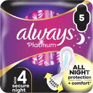 Прокладки гігієнічні Always Platinum Night ароматизовані 5 шт.