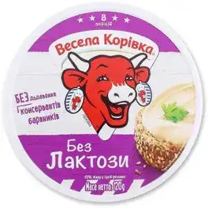 Сир Весела Корівка плавлений порційний, без лактози 120 г