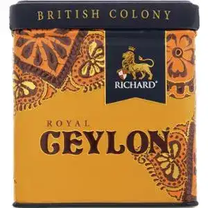 Чай Richard Royal Ceylon чорний британський 50 г