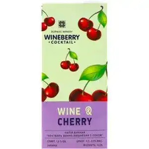 Винний напій Wineberry Wine&Cherry з вишневим соком 1 л