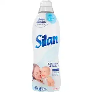 Пом'якшувач для тканин Silan Sensitive&Baby дитячий концентрований 900 мл