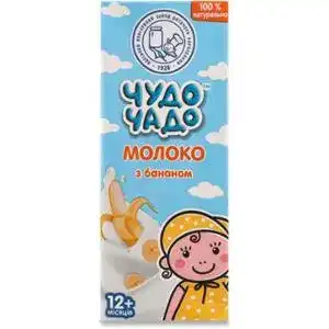 Молоко Чудо-Чадо з бананом для дітей 200 г