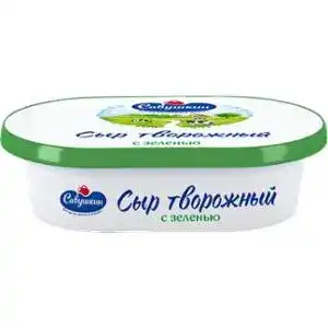 Сир Савушкин з зеленню 60% 150 г