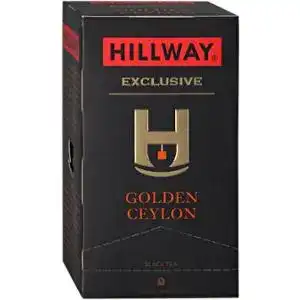 Чай Hillway Exclusive Golden Ceylon чорний 25х2 г