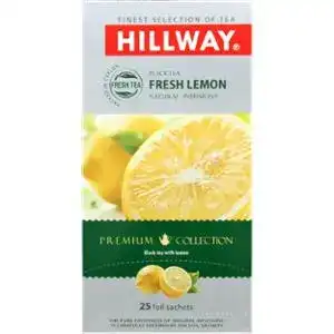 Чай Hillway Fresh Lemon чорний 25х1.5 г