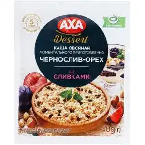Каша вівсяна миттєвого приготування Axa Premium з чорносливом горіхом та вершками 40 г
