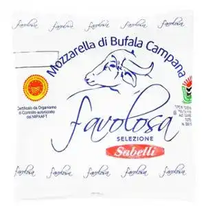 Сир Sabelli Mozzarella 62% 125 г