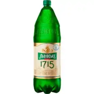 Пиво Львовское 1715 светлое фильтрованное 4.7% 2.3 л
