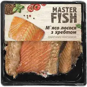 Лосось Master Fish хребти гарячого копчення 500 г