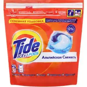 Капсули для прання Tide 3в1 Pods Альпійська свіжість 45 шт.
