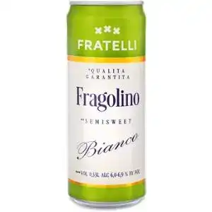 Напій Fratelli Bianco Fragolino винний білий напівсолодкий 6-6.9% 0.33 л