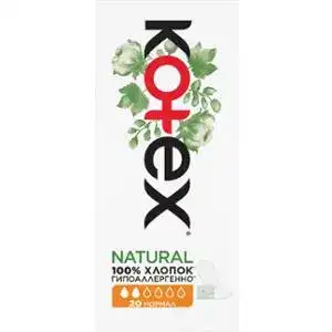 Прокладки щоденні Kotex Natural Нормал 20 шт.