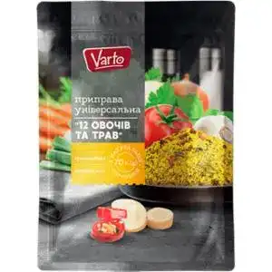 Приправа Varto 12 овочів і трав 70 г
