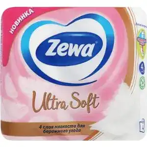 Папір туалетний Zewa Ultra Soft 4-х шаровий 4 шт