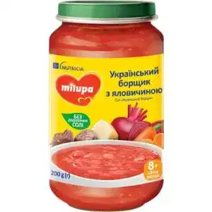 Суп-пюре овоче-м'ясне Milupa Український борщ для дітей від 8 місяців 200 г