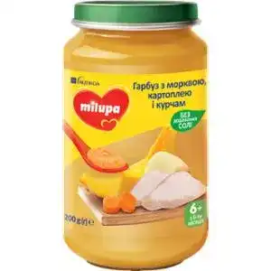 Пюре Milupa для дітей від 6 місяців гарбуз з морквою, картоплею і курчам 200 г