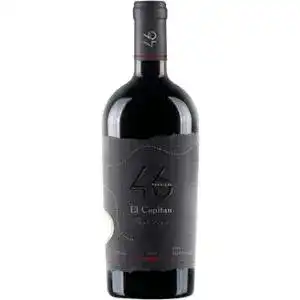 Вино 46 Parallel El Capitan Pinot Noir червоне сухе 0.75 л