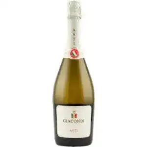 Вино ігристе Asti DOCG Spumante біле напівсолодке 0.75 л