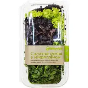 Салатний мікс з мікрозеленню 125 г