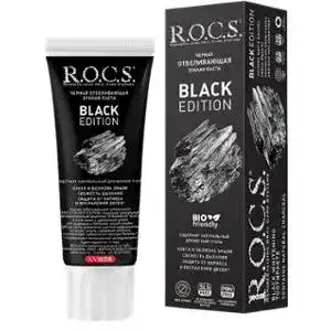 Зубна паста R.O.C.S. Black Edition відбілююча 74 г