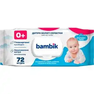 Серветки вологі дитячі Bambik з екстрактом липи 72 шт.