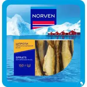 Шпроти Norven гарячого копчення в олії 150 г