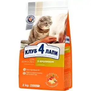 Корм для котів Клуб 4 Лапи Premium сухий з кроликом 2 кг