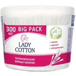 Ватні палички Lady Cotton гігієнічні 300 шт.