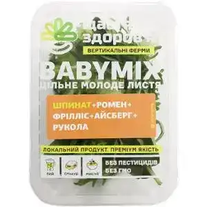 Салат Щастя Здоров'я Babymix шпинат 70 г