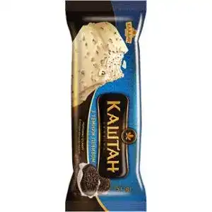 Морозиво Хладик Каштан 12% з темним печивом 80 г