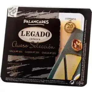 Сир Palancares Legado Iberico зі змішаного молока до хамону 200 г
