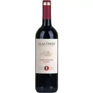Вино Giacondi Rosso червоне сухе 0.75 л