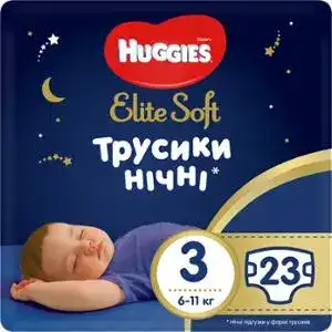 Підгузки-трусики Huggies Elite Soft нічні розмір 3 (6-11 кг) 23 шт.