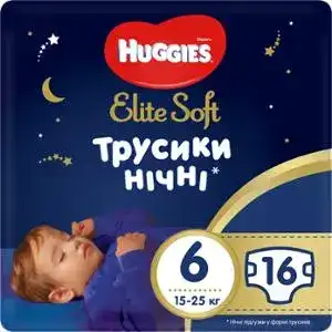 Підгузки-трусики Huggies Elite Soft нічні розмір 6 (15-25 кг) 16 шт.