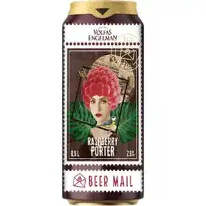 Пиво Volfas Engelman Raspberry Porter темне фільтроване 7.5% 0.5 л