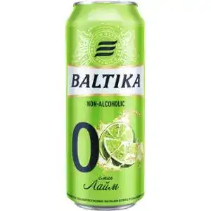 Пиво Балтика 0 світле фільтроване зі смаком лайма безалкогольне 0.5 л