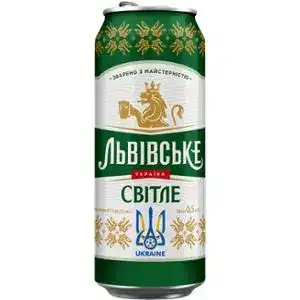 Пиво Львівське светлое фильтрованное ж/б 4.5% 0.5 л