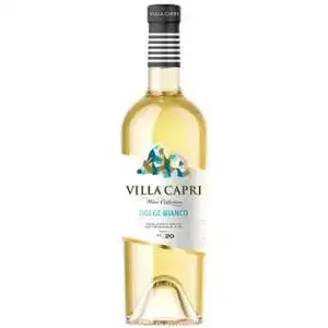Вино Villa Capri Dolce Вianco біле напівсолодке 9-13%  0,75 л