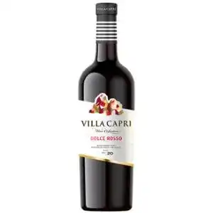 Вино Villa Capri Dolce Rosso червоне напівсолодке 9-13% 0,75 л