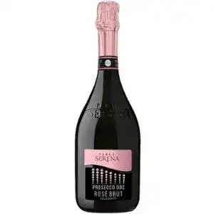 Вино ігристе Terra Serena Prosecco Rose Brut Millesimato DOC 0.75 л