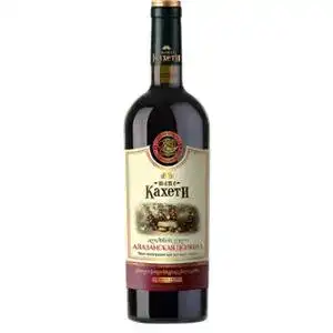Вино Шато Кахети Алазанська долина виноградне столове червоне напівсолодке 11,5% 0,75 л