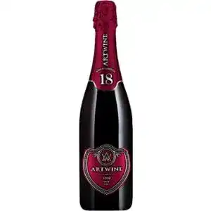 Вино Artwine ігристе червоне брют витримане 10-13.5% 0.75 л