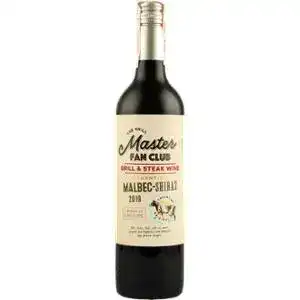 Вино The Grill Master Fan Club Malbec-Syrah червоне сухе 10% 0,75 л