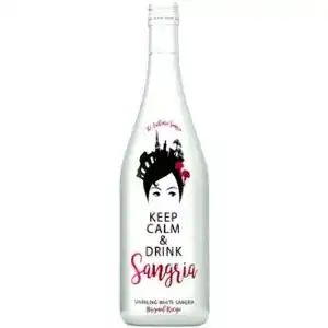 Напій Sangria винний ігристий білий солодкий  0.75 л