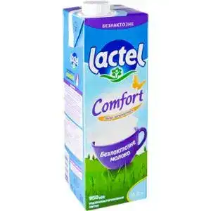 Молоко Lactel 0.2% безлактозне ультрапастеризоване 1 л