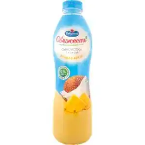 Напій кисломолочний Савушкин продукт Ананас-кокос з сироватки 0% 850 г