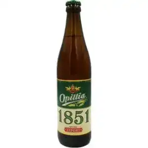 Пиво Opillia Export 1851 світле 4,2% 0,5 л
