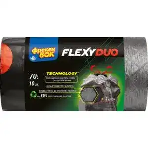 Пакети для сміття Фрекен Бок Flexy Duo з затягуванням 70 л 10 шт.